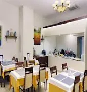 Expocity Стамбул